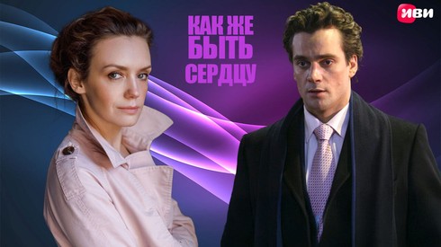 Смотреть