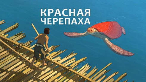 Смотреть