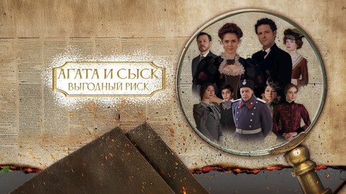 Смотреть