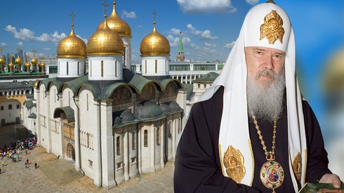 Смотреть