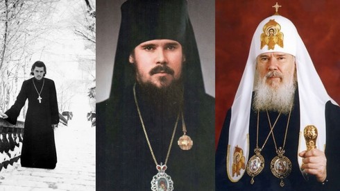 Смотреть