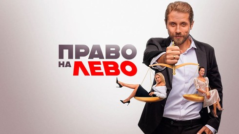 Смотреть
