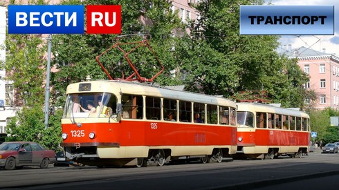 Смотреть