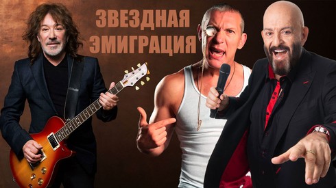 Смотреть