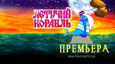 Смотреть