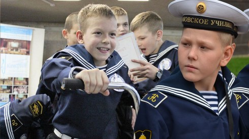 Смотреть