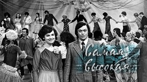 Новогодний Огонек 2006 Новогодний Огонек 2006