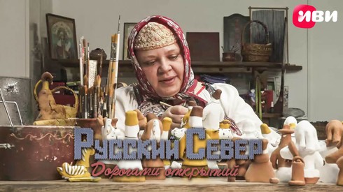 Смотреть