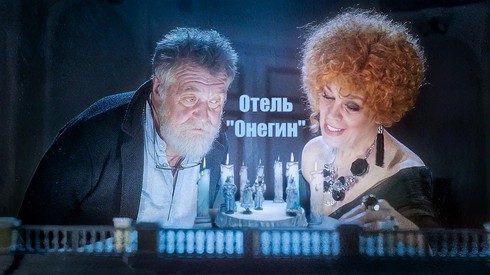 Смотреть