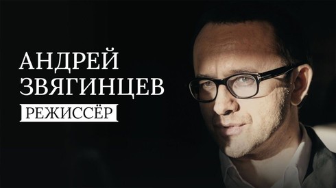 Смотреть