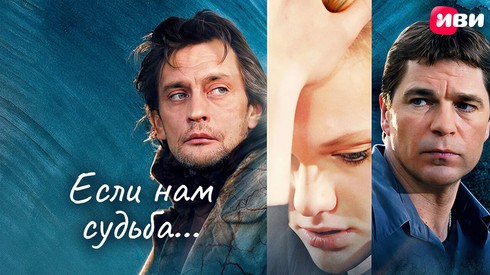 Смотреть