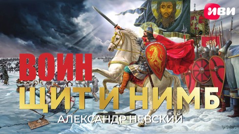 Смотреть
