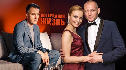 Смотреть