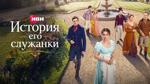 Смотреть