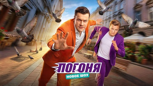 Смотреть