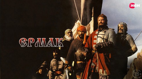 Смотреть