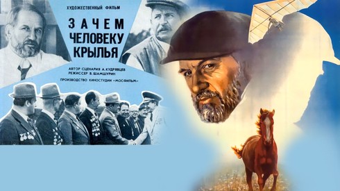 Смотреть