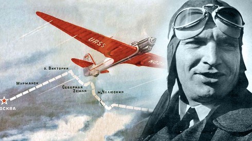Смотреть