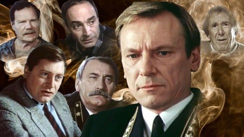 Смотреть