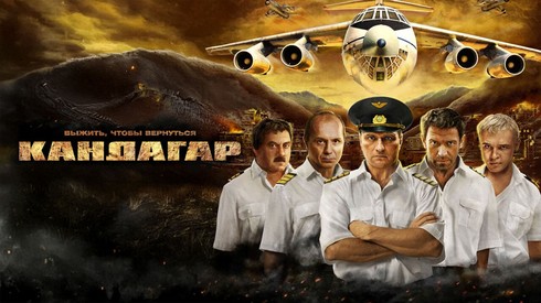 Смотреть