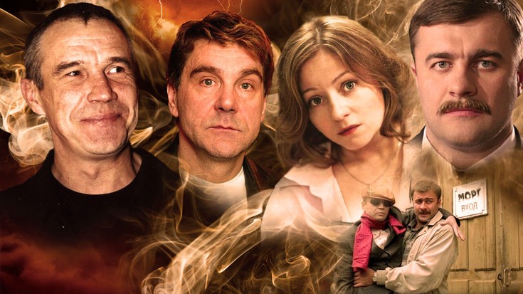 Смотреть "Механическая сюита" онлайн. Фильм. - eTVnet