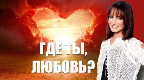 Смотреть