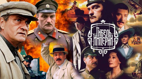Смотреть
