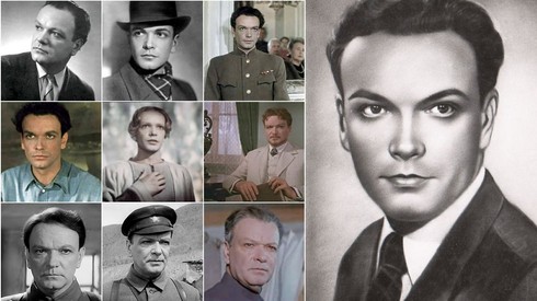 Смотреть