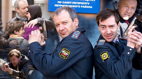 Смотреть