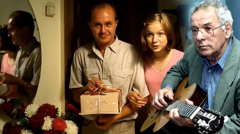 Смотреть