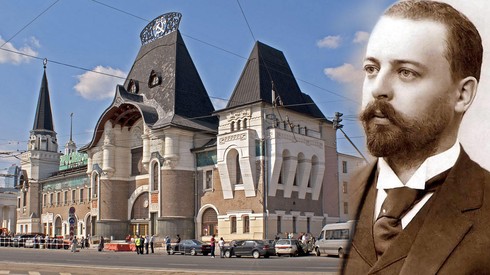 Смотреть
