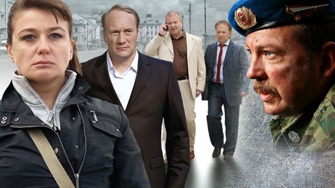 Смотреть