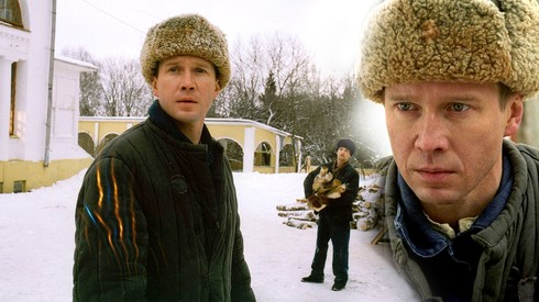 Смотреть