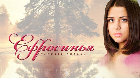 Смотреть