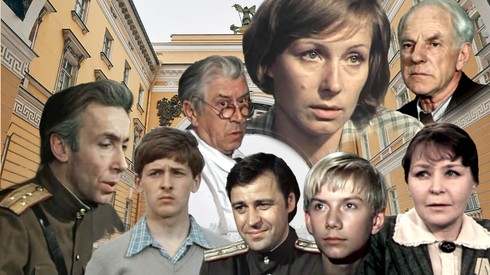 Смотреть