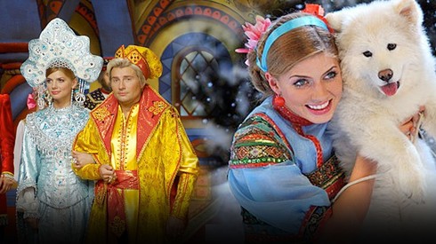 Смотреть