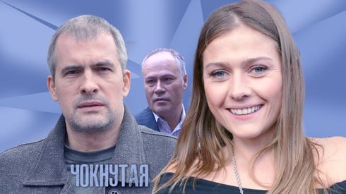 Смотреть