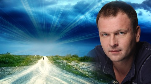 Смотреть