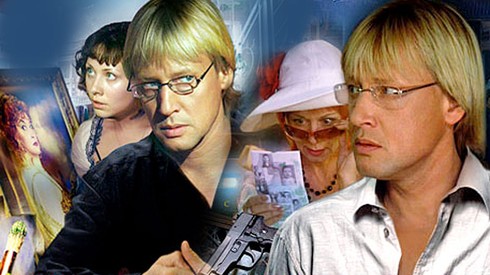 Смотреть