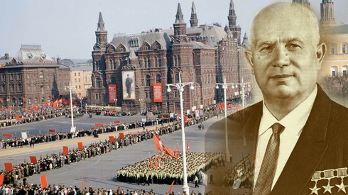Смотреть