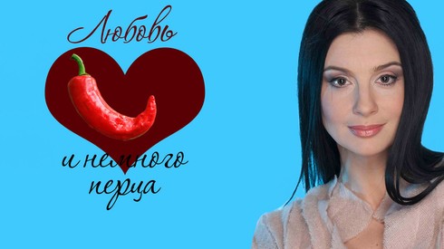 Смотреть
