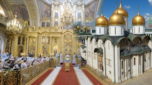 Смотреть