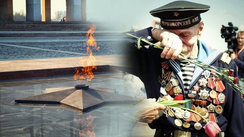 Смотреть