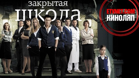 Смотреть