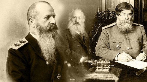 Смотреть