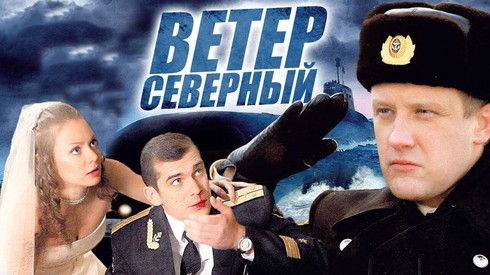 Смотреть