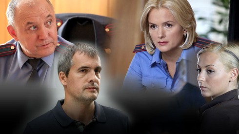 Смотреть