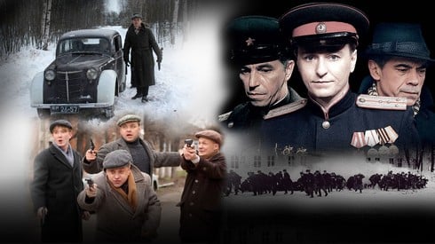 Смотреть