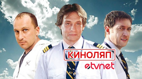 Смотреть