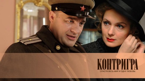 Смотреть